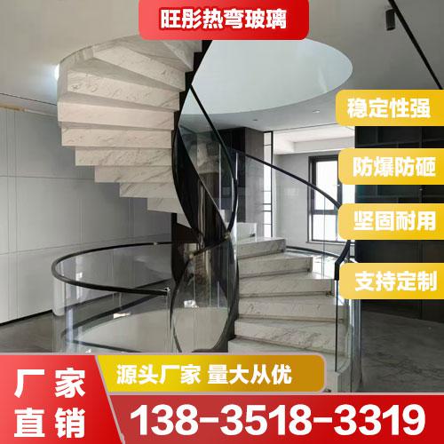 樓梯熱彎玻璃