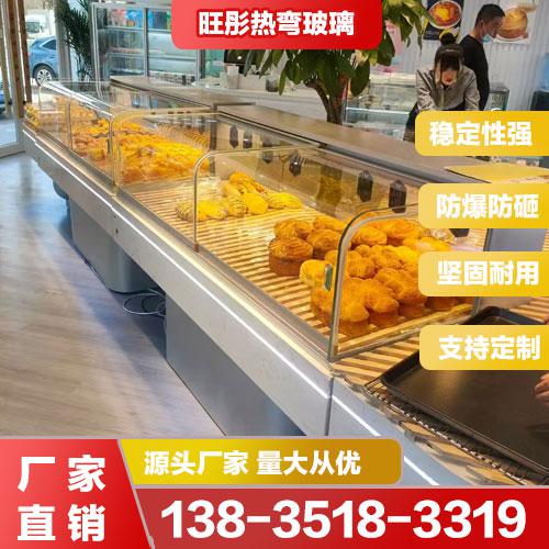 展柜熱彎玻璃