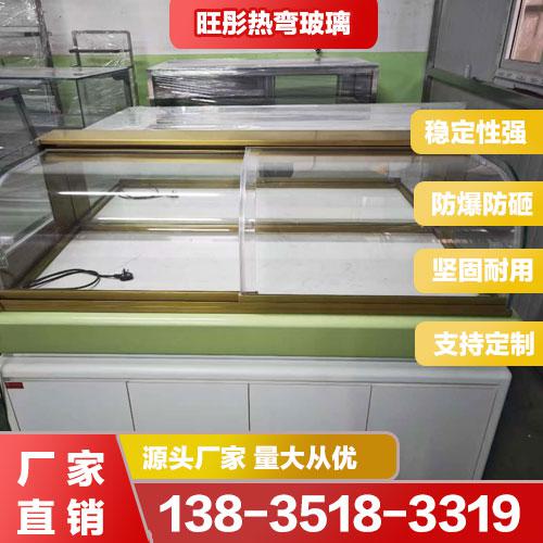 展柜熱彎玻璃