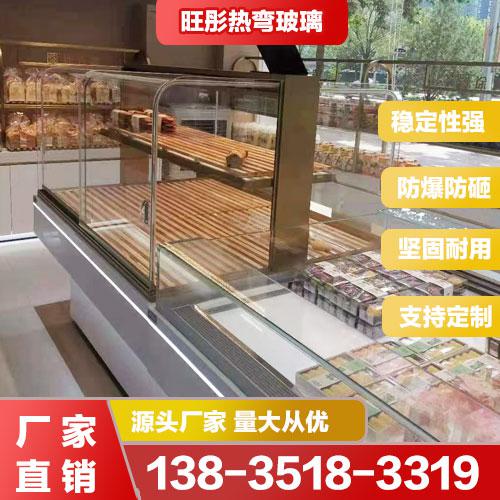 展柜熱彎玻璃